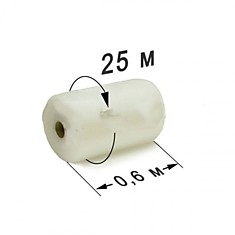 Трехслойная воздушно-пузырьковая пленка "Экстра мини" (25*0,6 м)