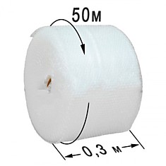 Трехслойная воздушно-пузырьковая пленка "Экстра мини" (50*0,3 м)