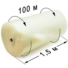 Трехслойная воздушно-пузырьковая пленка "Премиум" (100*1,5 м)