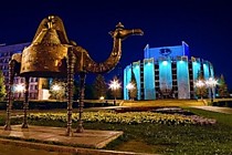 Краснодар - Челябинск