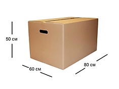 Коробка №29 (240 литров)