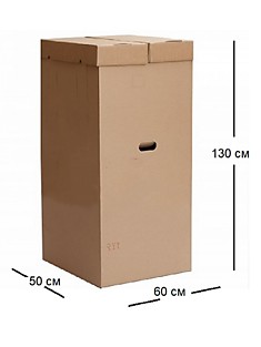 Коробка №31 (390 литров)